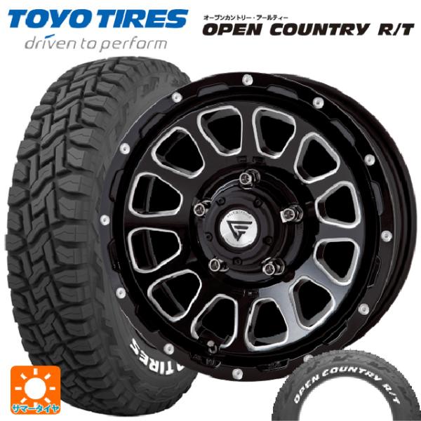 スズキ ジムニー(64系)用 185/85R16 105/103N トーヨー オープンカントリー R...