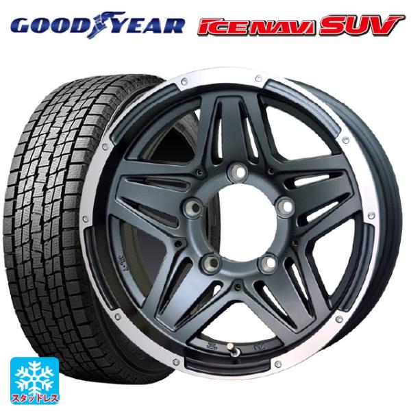 スズキ ジムニー(64系)用 175/80R16 91Q グッドイヤー アイスナビ SUV マッドク...