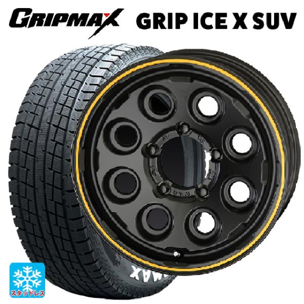 スズキ ジムニー(64系)用 185/85R16 105/103N グリップマックス グリップアイス...