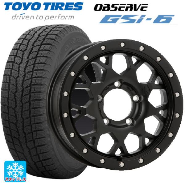 スズキ ジムニー(64系)用 215/70R16 100Q トーヨー オブザーブ GSI-6 エクス...