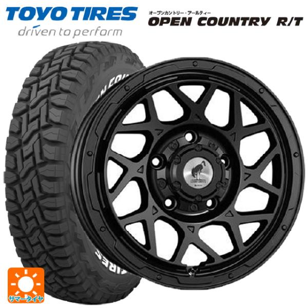 スズキ ジムニー(64系)用 185/85R16 105/103N トーヨー オープンカントリー R...