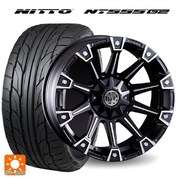 トヨタ ハイエース(200系)用 225/35R20 90W XL ニットー NT555 G2 MG...