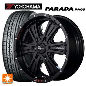 PARADA PA03 ハイエース専用 ホイールセット 215/65R16インチ 6H139.7