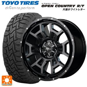 OPEN COUNTRY トヨタ ハイエース(200系)用 215/65R16 109/107R
