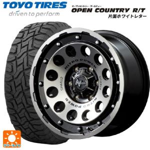 TEAM DAYTONA ハイエース レイズ チームデイトナ M9+ 16x6.5 +38 6