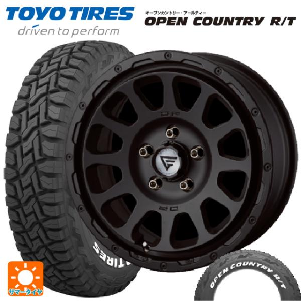 トヨタ RAV4(50系)用 235/70R16 106Q トーヨー オープンカントリー RT ホワ...