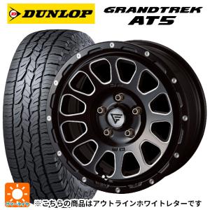 DUNLOP（ダンロップ） ミツビシ デリカD:5(3DA系)用 225/70R16 103T