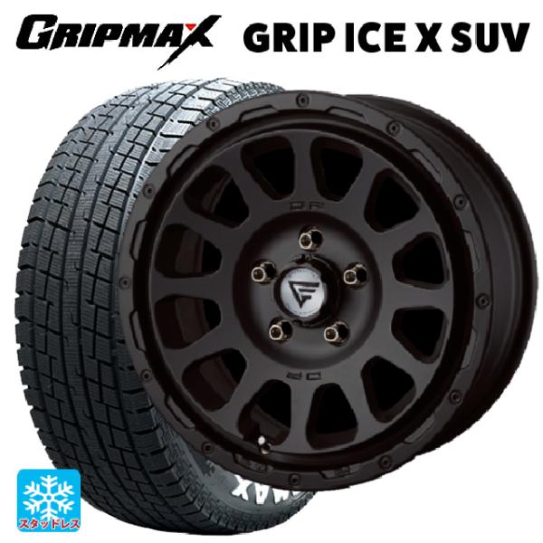 トヨタ RAV4(50系)用 225/70R16 103Q グリップマックス グリップアイスX SU...