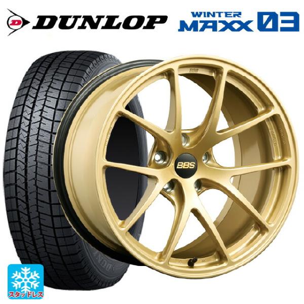 トヨタ GRヤリス(PA系)用 225/40R18 92Q XL ダンロップ ウィンターマックス 0...