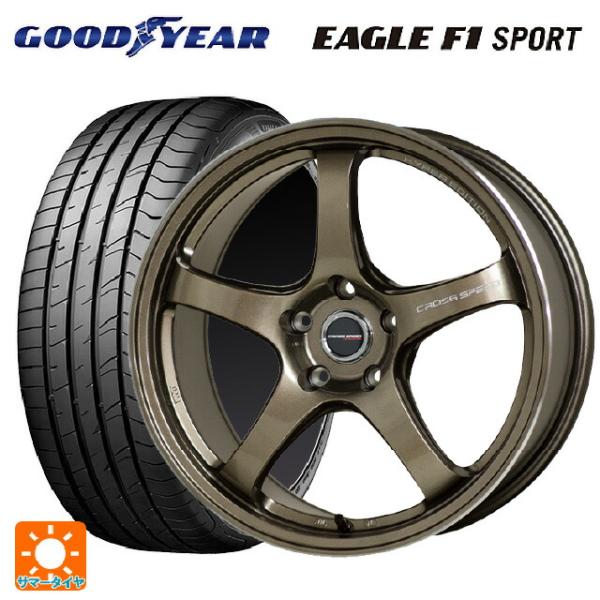 トヨタ GRヤリス(PA系)用 225/40R18 92Y XL グッドイヤー イーグルF1 スポー...