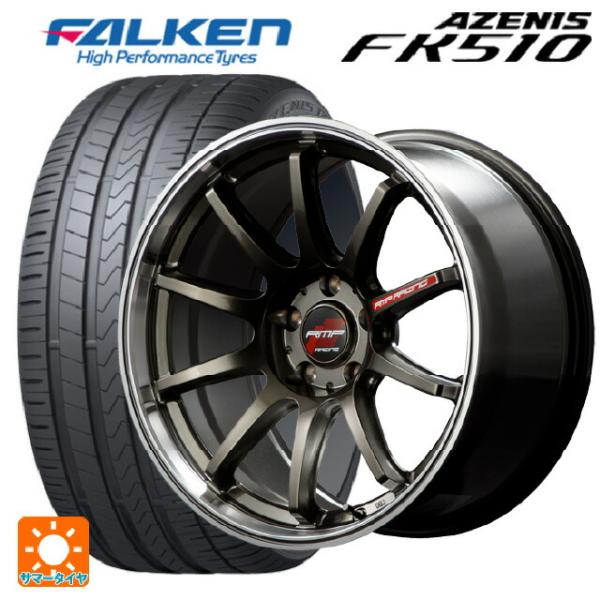 トヨタ GRヤリス(PA系)用 2023年製 225/40R18 92Y XL ファルケン アゼニス...