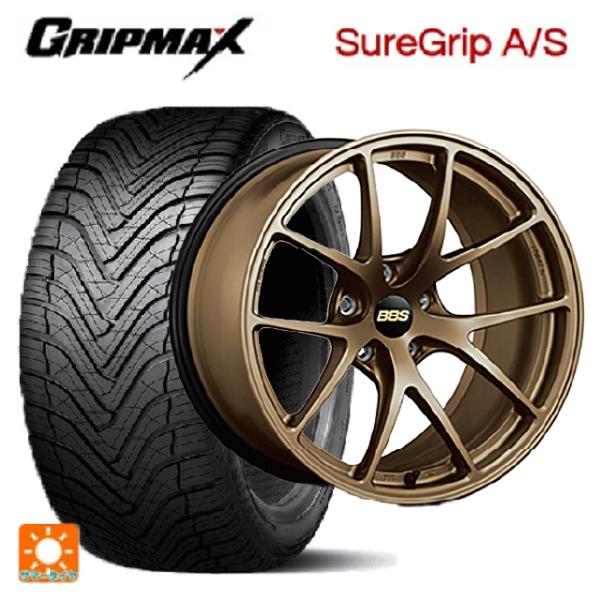 トヨタ GRヤリス(PA系)用 225/40R18 92W XL グリップマックス シュアグリップ ...