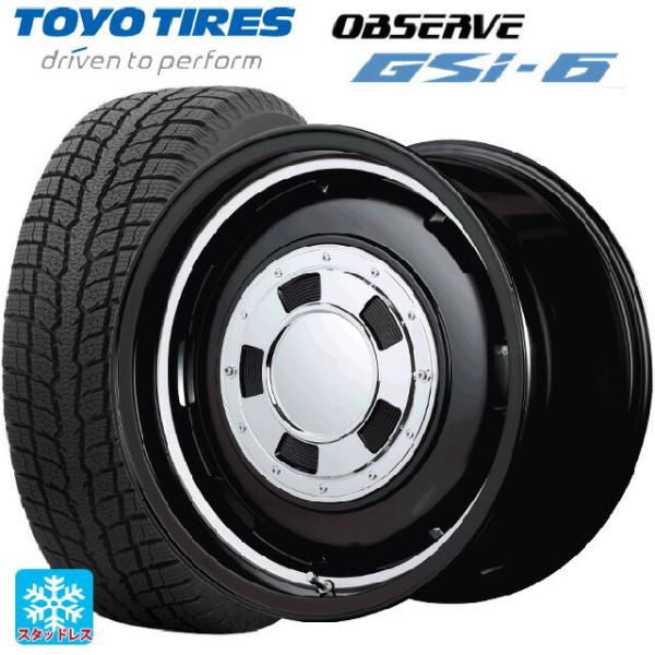 トヨタ ランドクルーザープラド(150系)用 265/70R17 115Q トーヨー オブザーブ G...