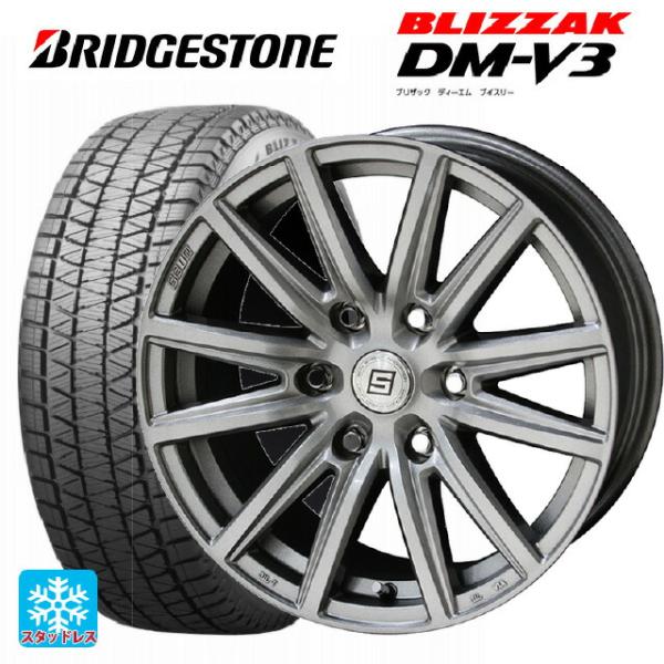 トヨタ ランドクルーザープラド(150系)用 265/65R17 112Q ブリヂストン ブリザック...