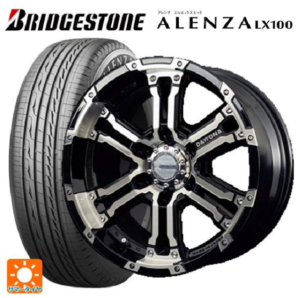 トヨタ ランドクルーザープラド(150系)用 275/65R17 115H ブリヂストン アレンザL...