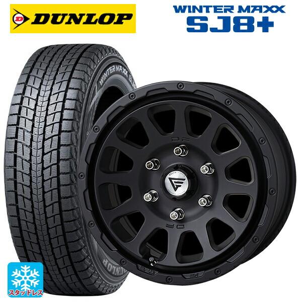 トヨタ ランドクルーザープラド(150系)用 275/65R17 115Q ダンロップ ウィンターマ...