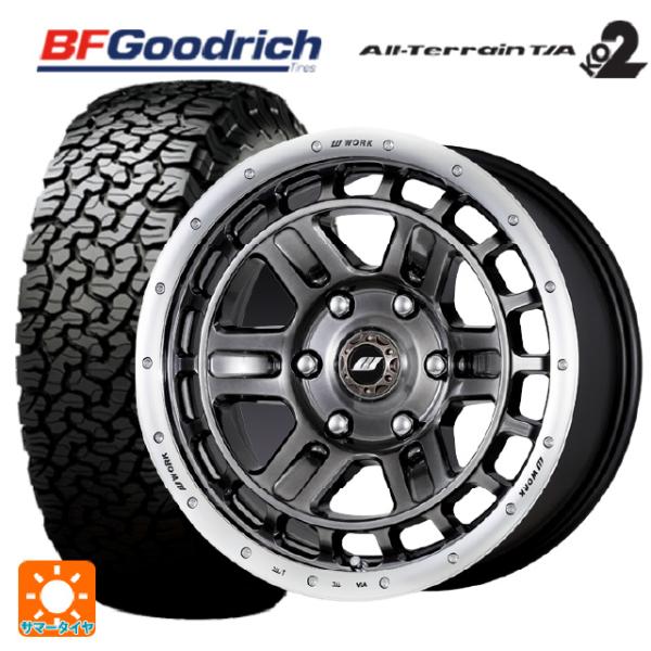 トヨタ ランドクルーザープラド(150系)用 265/70R17 121/118S BFグッドリッチ...