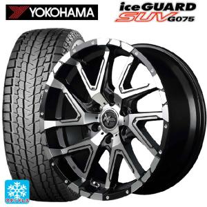 トヨタ ランドクルーザープラド(150系)用 275/55R20 117Q ヨコハマ アイスガードSUV G075 ナイトロパワーデリンジャースタッドレスタイヤホイール 4本セット｜k-tire