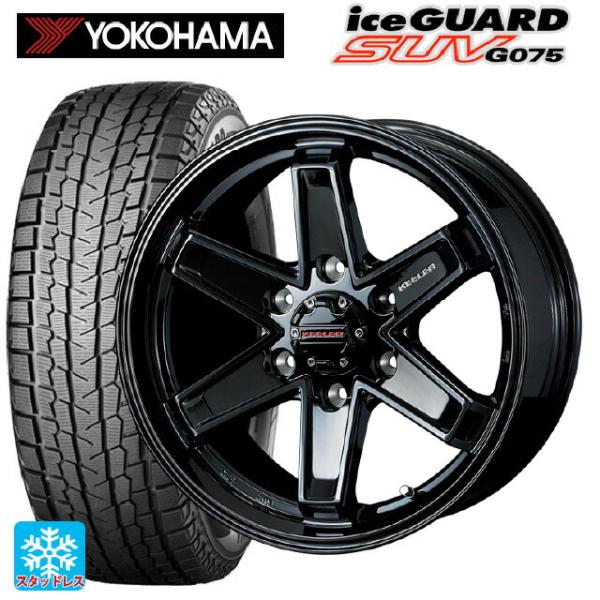 トヨタ ランドクルーザープラド(150系)用 265/65R17 112Q ヨコハマ アイスガードS...