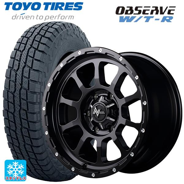 トヨタ ランドクルーザープラド(150系)用 265/70R17 112Q トーヨー オブザーブ W...