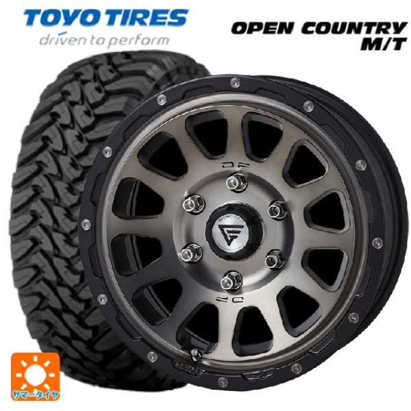 トヨタ ランドクルーザープラド(150系)用 265/65R17 120P トーヨー オープンカント...