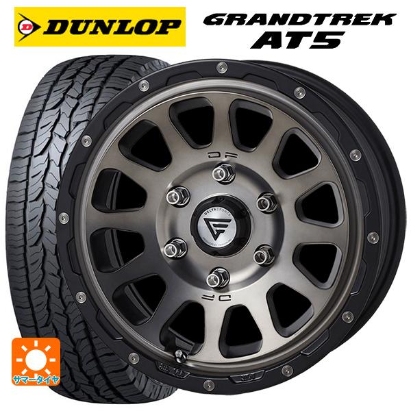 トヨタ ランドクルーザープラド(150系)用 265/65R17 112S ダンロップ グラントレッ...