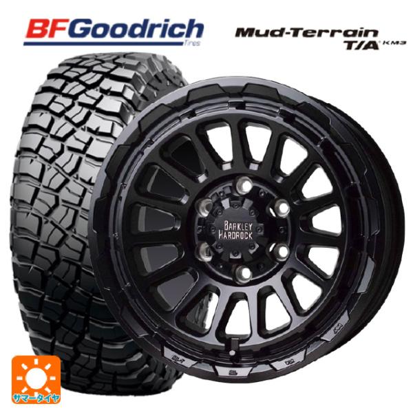 トヨタ ハイエース(200系)用 215/75R15 100/97Q BFグッドリッチ マッドテレー...