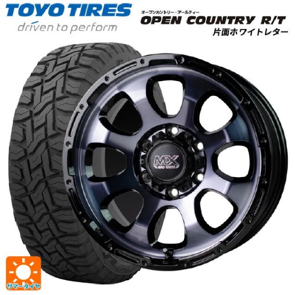 トヨタ ハイエース(200系)用 215/65R16 109/107Q トーヨー オープンカントリー...