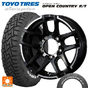 即日発送 スズキ ジムニー(64系)用 185/85R16 105/103N トーヨー オープンカントリー RT ホワイトレター マッドヴァンス04サマータイヤホイール 5本セット｜k-tire