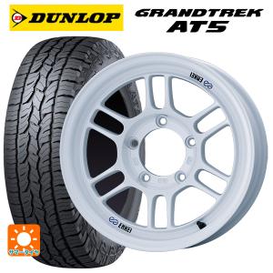 DUNLOP（ダンロップ） ミツビシ デリカD5(3DA系)用 225/70R16 103T