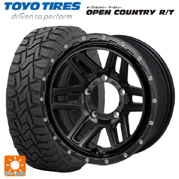 スズキ ジムニー(64系)用 215/70R16 100Q トーヨー オープンカントリー RT ブラ...