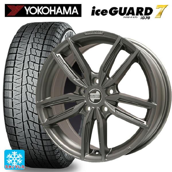 トヨタ スープラ(DB系)用 255/35R19 96Q ヨコハマ アイスガード7(IG70) ジュ...