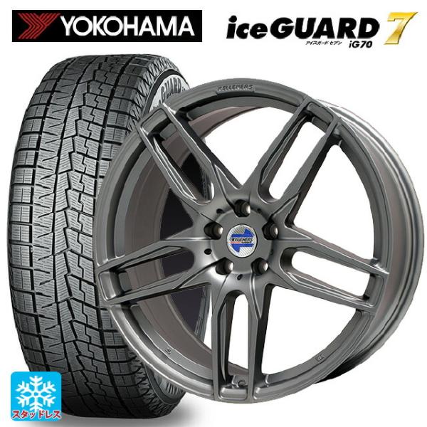 トヨタ スープラ(DB系)用 255/35R19 96Q ヨコハマ アイスガード7(IG70) マイ...