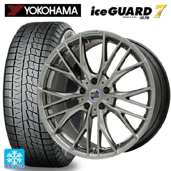 トヨタ スープラ(DB系)用 255/35R19 96Q ヨコハマ アイスガード7(IG70) エル...