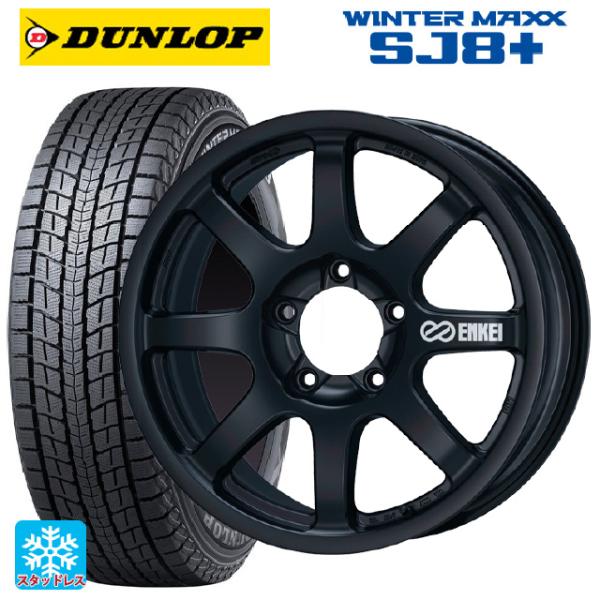 トヨタ ランドクルーザー200(200系)用 285/60R18 116Q ダンロップ ウィンターマ...