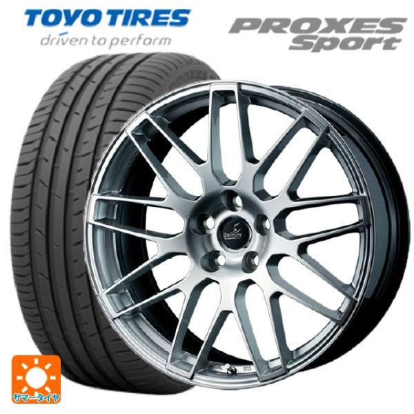 ホンダ レジェンド(KC2)用 245/40R19 98Y トーヨー プロクセス スポーツ デルモア...