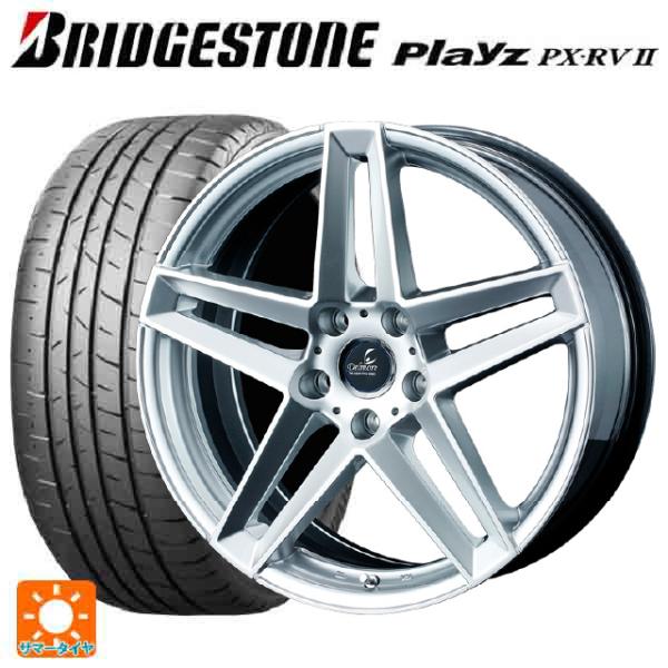 ホンダ レジェンド(KC2)用 245/40R19 98W XL ブリヂストン プレイズ PX-RV...