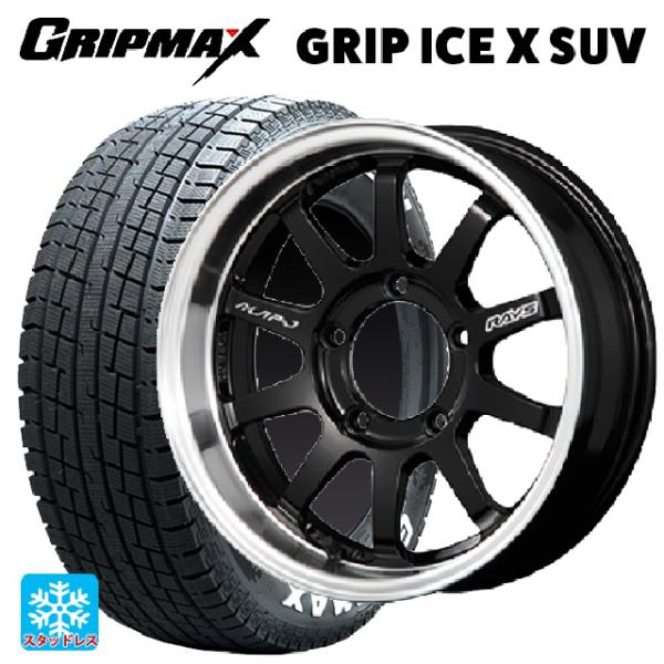 スズキ ジムニーシエラ(74系)用 225/70R16 103Q グリップマックス グリップアイスX...