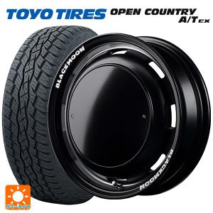 スズキ ジムニーシエラ(74系)用 215/70R16 100H トーヨー オープンカントリー A/T EX ホワイトレター ガルシア シスコ ブラックムーンエディションサマータイヤ｜コニシタイヤ Yahoo!店