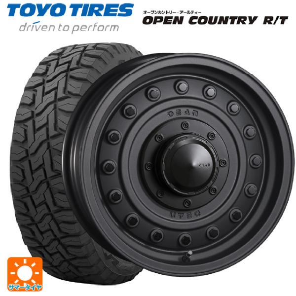 スズキ ジムニーシエラ(74系)用 195/80R15 96Q トーヨー オープンカントリー RT ...