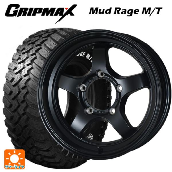 スズキ ジムニーシエラ(74系)用 235/70R16 106Q グリップマックス マッドレイジ M...