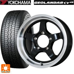 スズキ ジムニーシエラ(74系)用 235/70R16 106H ヨコハマ ジオランダー CV G058 CST ゼロワンハイパー S 鋳出しロゴサマータイヤホイール 5本セット｜コニシタイヤ Yahoo!店