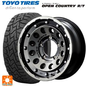 OPEN COUNTRY スズキ ジムニー(64系)用 215/70R16 100Q トーヨー