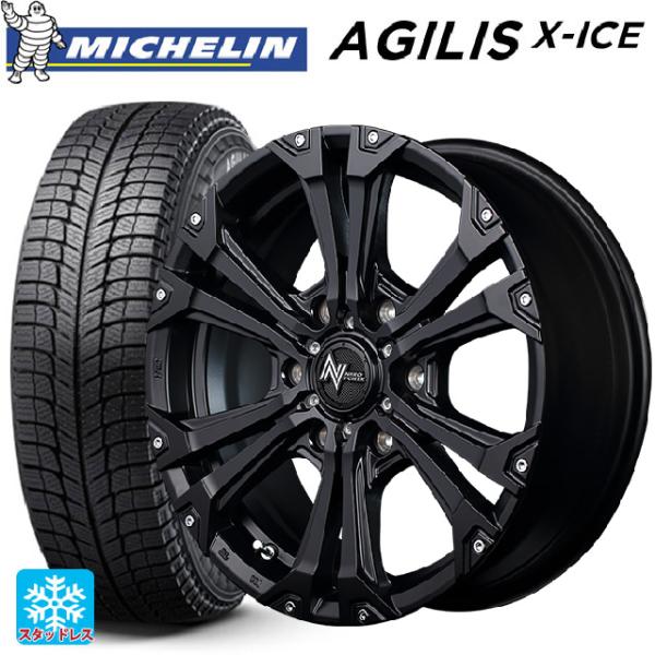 トヨタ ハイエース(200系)用 195/80R15 107/105R ミシュラン 正規品 アジリス...