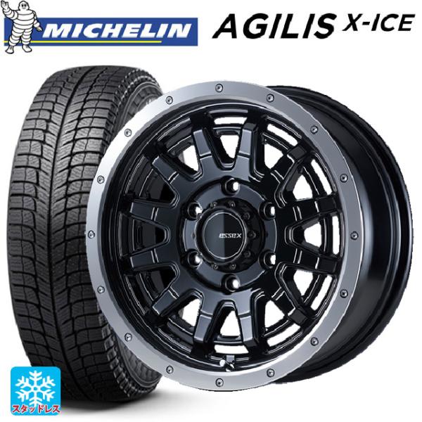 トヨタ ハイエース(200系)用 195/80R15 107/105R ミシュラン 正規品 アジリス...