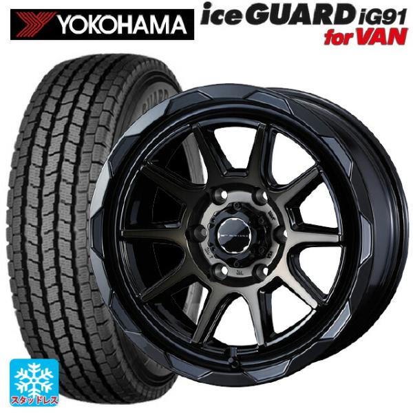 トヨタ ハイエース(200系)用 195/80R15 107/105L ヨコハマ アイスガード IG...