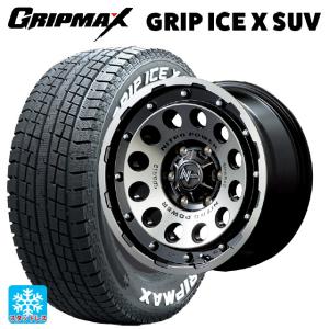 ハスラー 165/65R14 2022年バリ山スタッドレス ソリオ デリカミニ WINTER MAXX ハスラー デリカミニ ソリオ 165/65R14 スタッドレス