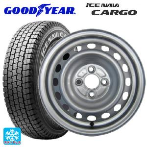 スズキ エブリィワゴン DA17W 純正タイヤ ホイール 14インチ 新車外し