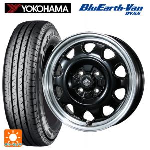 YOKOHAMA BluEarth-Van RY55 155/80R14の価格比較 - みんカラ
