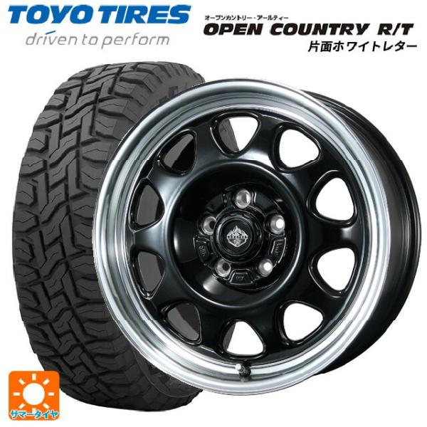 トヨタ タウンエース(S400系(M/C後))用 165/80R14 97/95N トーヨー オープ...